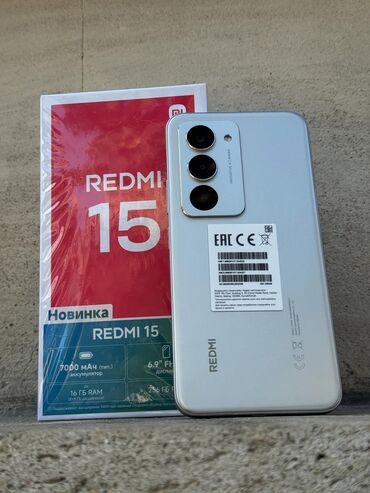сотовый телефон купить: 🔹 Экран: 6.9" FHD+ чоң дисплей 🔹 Батарея: 7000 мАч күчтүү аккумулятор