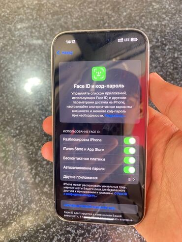 купить бу жесткий диск для пк: IPhone 14 pro Айфон 14 про 128 г6 87%( Фейс трутон Состояние идеале