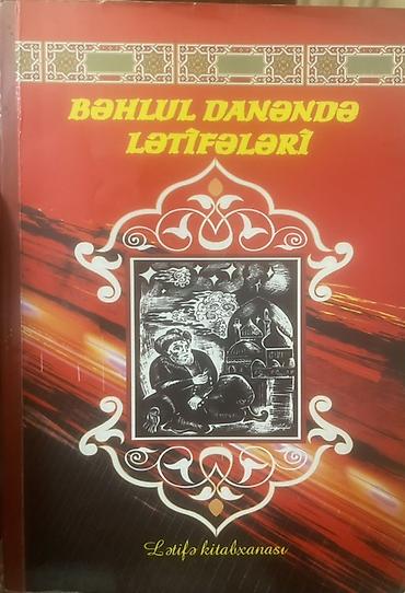 Məhsul: “Bəhlul Danəndə Lətifələri” — Latifə kitabxanası seriyası