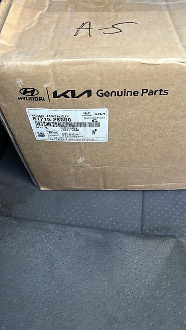 stupica: Qabaq, Hyundai İX35, 2013 il, Orijinal, Yeni — 2