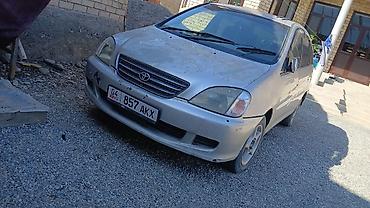 nomadcars net: Toyota Nadia: 1999 г., Автомат, Бензин, Минивэн — 2