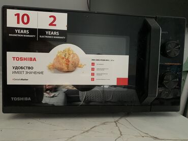 продаю микровалновку: Микроволновка, Новый, Самовывоз, Платная доставка