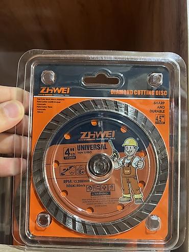 su ceken mator: ZHWEI Professional Tools – Diamond Cutting Disc - Model: UNIVERSAL — 1