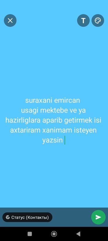 Dayələr: Salam 58 yasim var emircanda yasayiram uşagi mekteb ve ya hazirliqlara