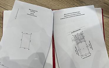 Продажа коттеджей и домов: Продаётся частный дом 72 кв.м., с пристройкой 121 кв. м. 🏡 + — 16
