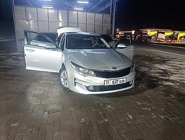 Kia: Kia Optima: 2017 г., 2 л, Автомат, Газ, Седан — 1