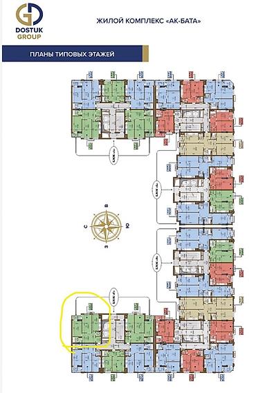 Продажа квартир: 2 комнаты, 68 м² at lalafo.kg — 2 Продажа квартир: 2 комнаты, 68 м² — 2