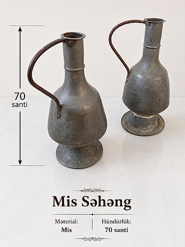 mis məcməyi: Rəng - Boz, Metal — 1