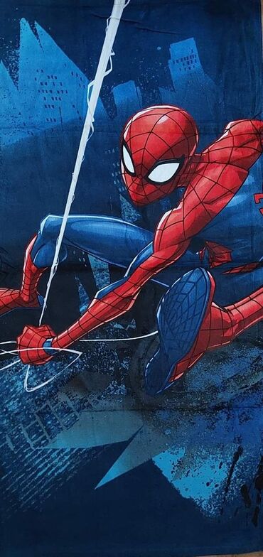 Ostale dečije stvari: Deciji cebici
140*70
0din — 3