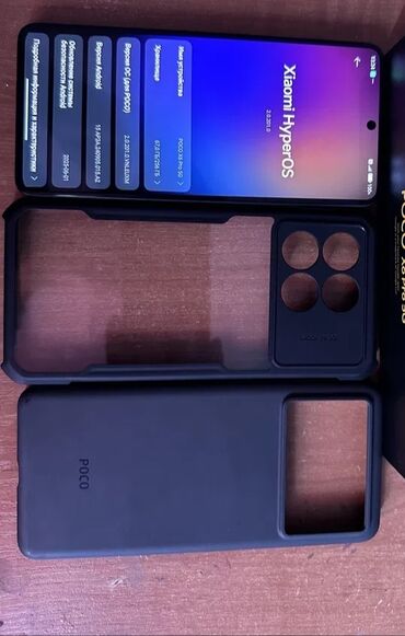 купить бу телефон поко х3 про: Poco X6 Pro 5G, 256 ГБ, цвет - Черный, 1 SIM, 2 SIM, eSIM