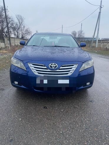 тойота алиен: Toyota Camry: 2006 г., 2.4 л, Автомат, Газ, Седан