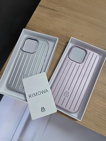 matrex 55: Чехлы Rimowa в серебристом и розовом цвете с фирменным ребристым — 1