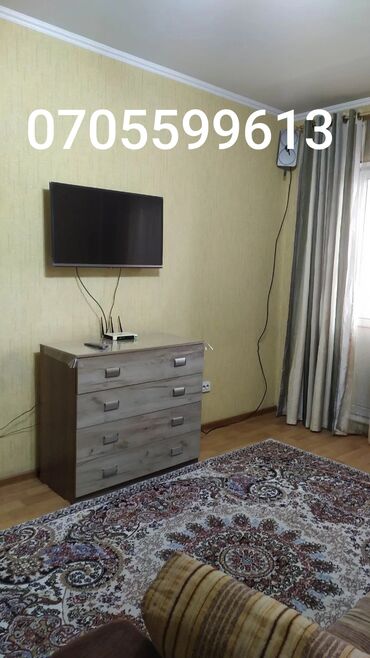 диван для парикмахера: 1 комната, Собственник, Без подселения, С мебелью полностью