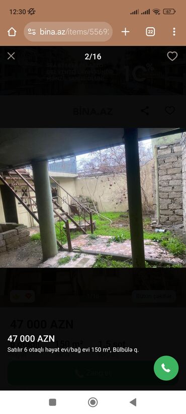 Həyət evləri və villaların satışı: Satılır: 6 otaqlı həyət evi/bağ evi, 150 m², Bülbülə q. - Ümumi sahə — 8