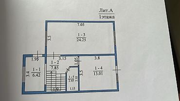 Продажа квартир: 4 комнаты, 102 м², Биримдик-Кут ж/м 2 этаж, ПСО (под самоотделку) — 12