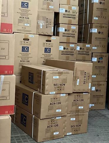 Ремонт кондиционеров: Установка Кондиционеров!!! Кондиционеры по оптовой цене,прямиком со — 9