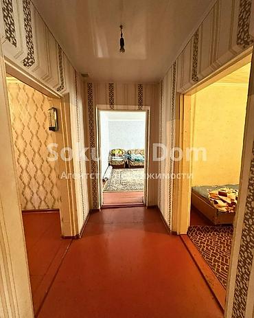 elite hause: 🏠Продается дом в с. Сокулук 🟡 Комнаты: 4 🟡 Участок: 17,69 соток 🟡 — 8