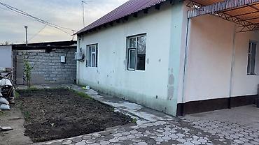 Продажа коттеджей и домов: Продается дом - Комнаты: 3 — 2