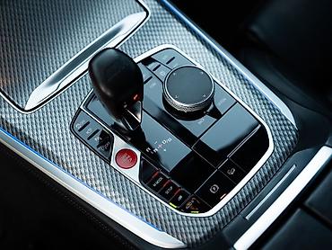 без дтп: BMW X5 M: 2020 г., 4.4 л, Автомат, Бензин, Внедорожник — 8
