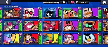 xaomi 17: Аккаунт Brawl Stars. Характеристики по скриншотам: - Открыто 84 из — 2