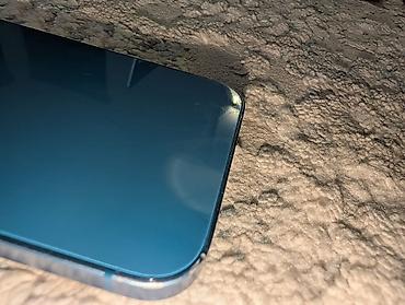 Apple iPhone: IPhone 13 128 ГБ, синий Описание: - Корпус из алюминия с плоскими — 3