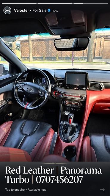Продажа авто: Hyundai Veloster: 2019 г., 1.4 л, Автомат, Бензин, Купе — 7