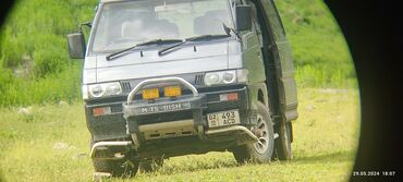 авто с выкупом бишкек: Mitsubishi Delica: 1991 г., 2.5 л, Автомат, Дизель, Минивэн