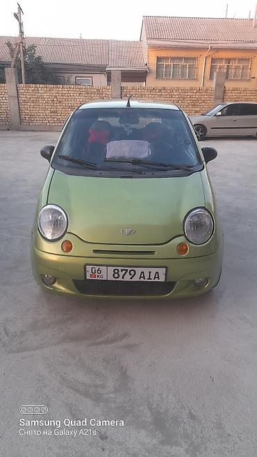 регулировка панорамы: Daewoo Matiz: 2001 г., Хэтчбэк — 4