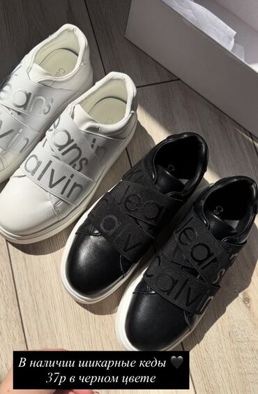женская обувь и одежда: Кроссовки, 37, Calvin Klein, Новый, цвет - Черный, Самовывоз, Платная доставка