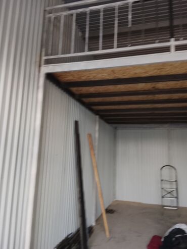 Сварка: Сварка | Ворота Монтаж — 7