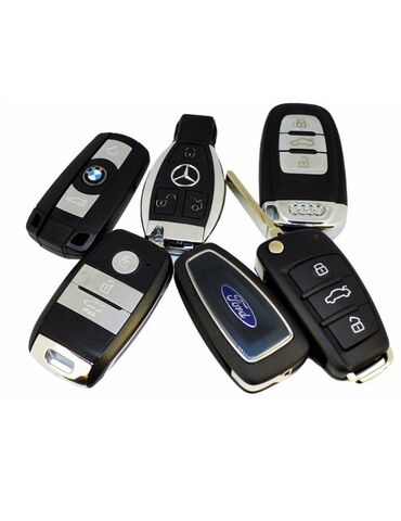 Ключи: Ключ Новый, Оригинал — 2