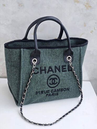 Torbe: Torba za rame, Chanel