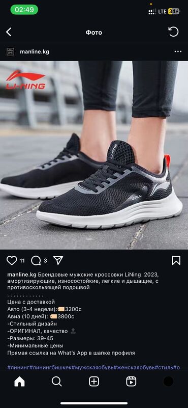 Повседневные платья: Повседневное платье, XS (EU 34)