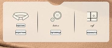 Отпариватели: Отпариватель Ручной — 21