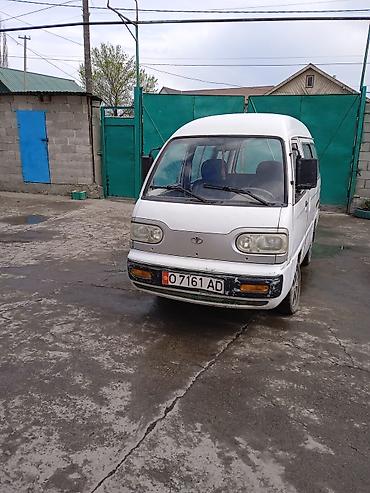 Продажа коттеджей и домов: В продаже дом город Бишкек село маевка дом три комнаты большой зал — 2