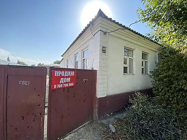 Продается 4 к.дом, в Новопокровке, 4 соток, 110 т$ Середина