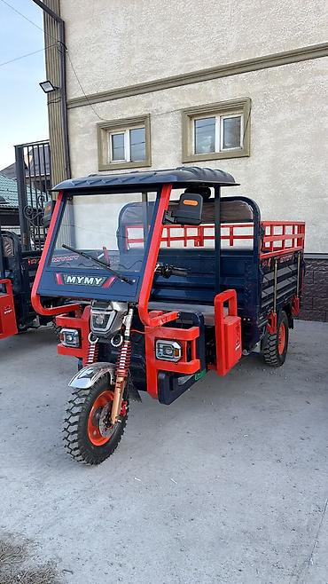 Легкий грузовик, Стандарт, 1,5 т, Новый