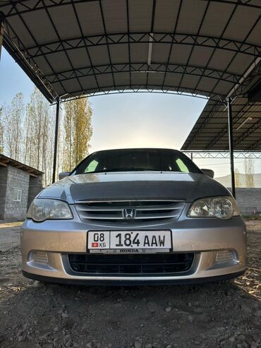 авторынок бишкек хонда степвагон: Honda Odyssey: 2000 г., 2.3 л, Автомат, Бензин, Универсал