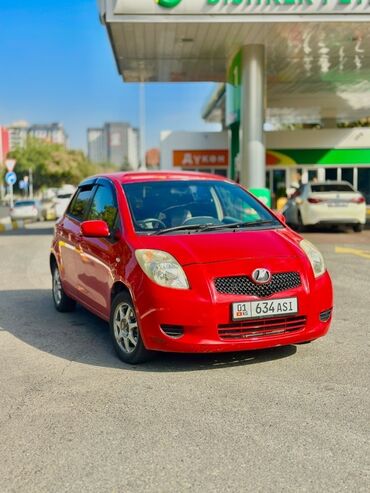 боковое зеркало ауди: Toyota Vitz: 2005 г.