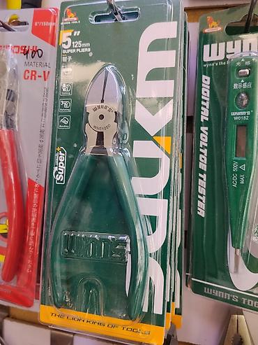 Бокорезы WYNN’S WNS105D 125 мм - Серия: Super Pliers - Длина: 125 мм