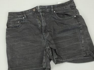 new yorker krótkie spodenki jeans: Шорти жіночі, House, XL, стан - Дуже гарний