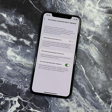 Apple iPhone: IPhone X, Б/у, 64 ГБ, Черный, Чехол, 100 % — 5