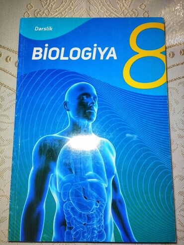 Книги, журналы, CD, DVD: Biologiya 8-ci sinif dərslik. Kitab heç işlənməyib(mağazadan necə