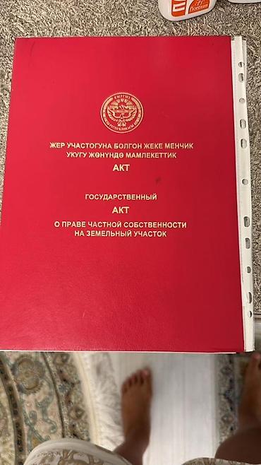 Продажа коттеджей и домов: Продается шикарный коттедж с террасой и собственным участком в зелёном — 22