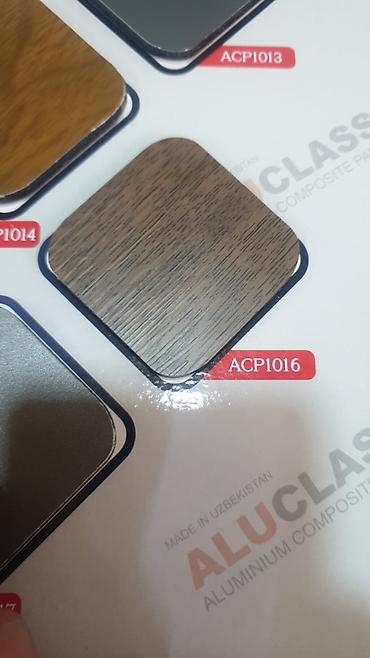 Алюминиевые композитные панели (Алюкобонд): Синий, Дерево, Новый, Установка, Гарантия, Бесплатный выезд — 2