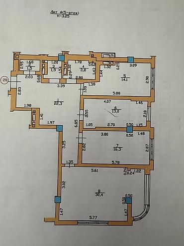 Продажа квартир: 3 комнаты, 101 м², Элитка, 5 этаж, Евроремонт — 4
