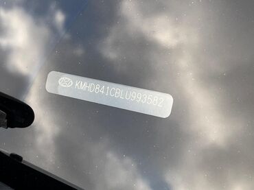 Hyundai: Hyundai Elantra: 1.6 l | 2019 il Sedan — 8