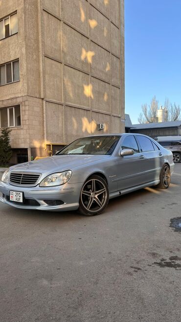 Mercedes-Benz: Mercedes-Benz S-Class: 2001 г., 5 л, Типтроник, Бензин, Седан