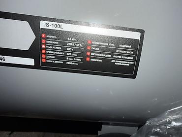 Компрессорлор: Бесшумный компрессор IS-100L (безмасляный) Основные характеристики: - — 2