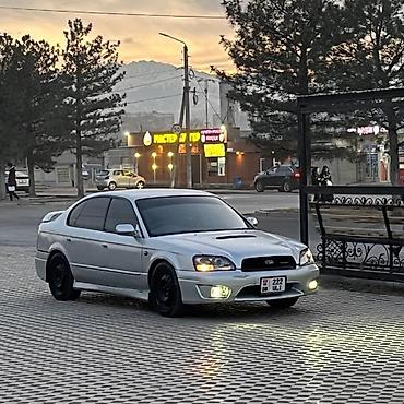 привозной: Subaru Legacy: 2001 г., 2.5 л, Автомат, Бензин, Седан — 2